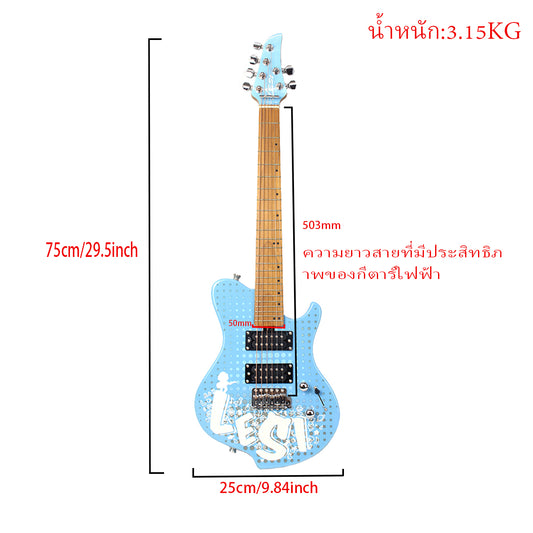 LESI 36-Inch Kids' Electric Guitar